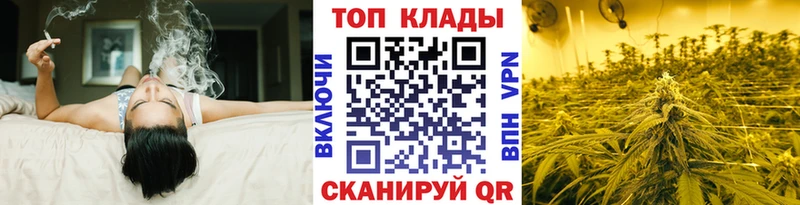 Магазин наркотиков Михайловск Бутират Alpha-PVP ГАШИШ Мефедрон КОКАИН