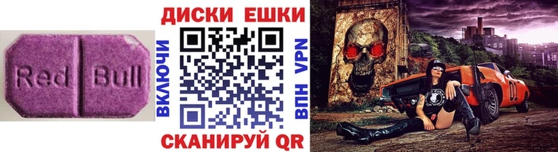 ЭКСТАЗИ Philipp Plein  мега ссылка  Михайловск 