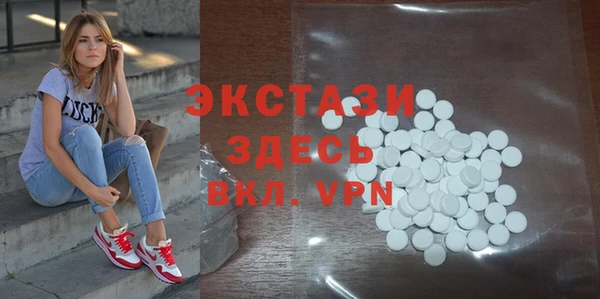 ешки Нея