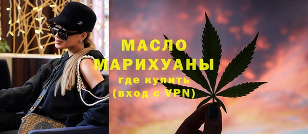 кокаин перу Навашино