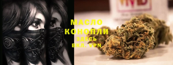 кокаин перу Навашино