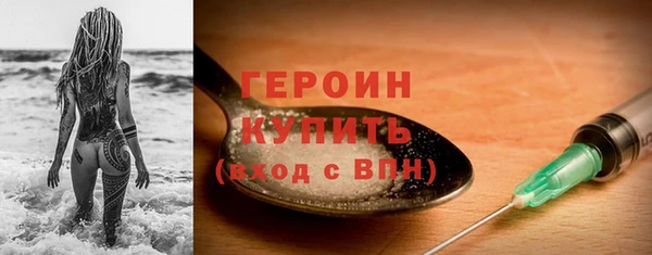 a pvp Нефтекумск