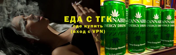 ALPHA PVP Надым