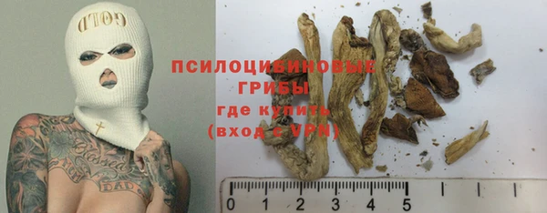 кокаин перу Навашино