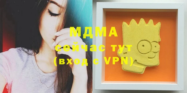 ешки Нея