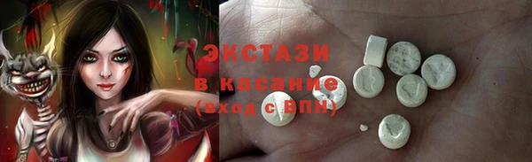 кокаин перу Навашино