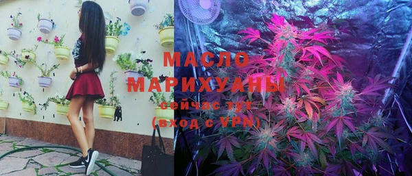 кокаин перу Навашино