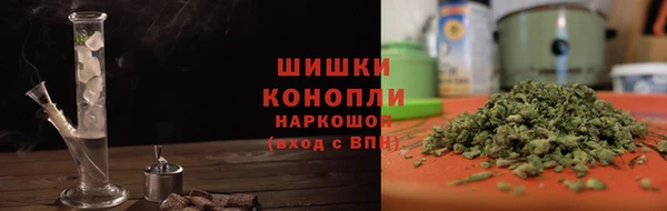 мефедрон Наволоки