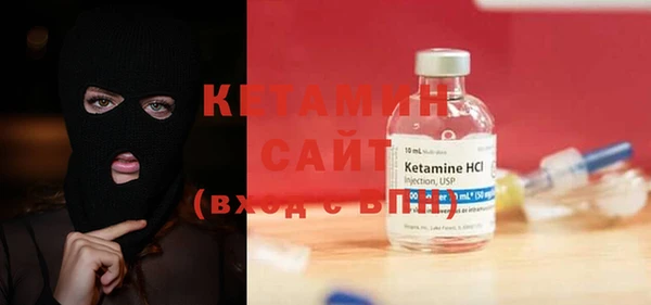 кокаин перу Навашино