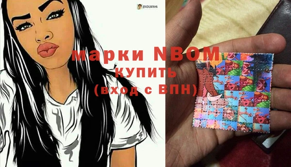 MDMA Дмитриев