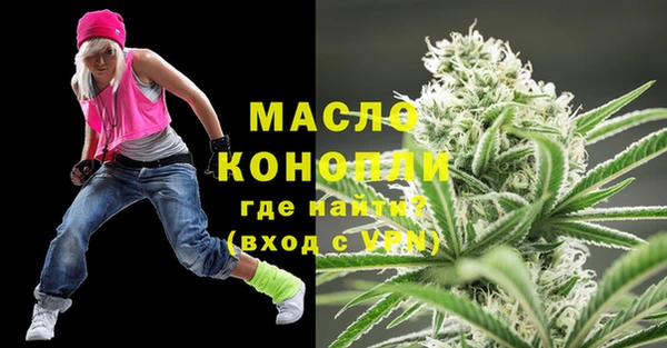 кокаин перу Навашино