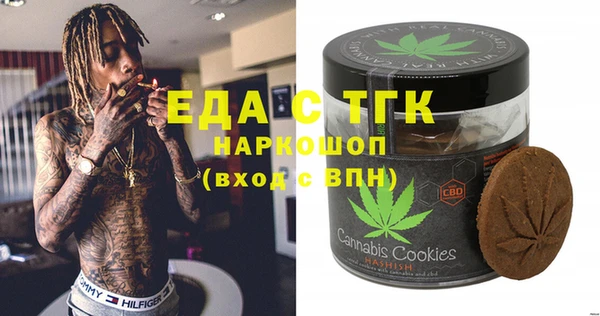 a pvp Нефтекумск