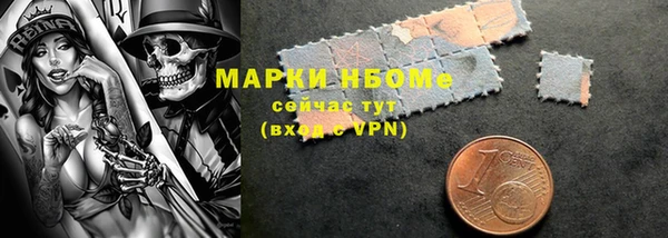 кокаин перу Навашино