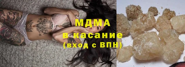 кокаин Нефтегорск