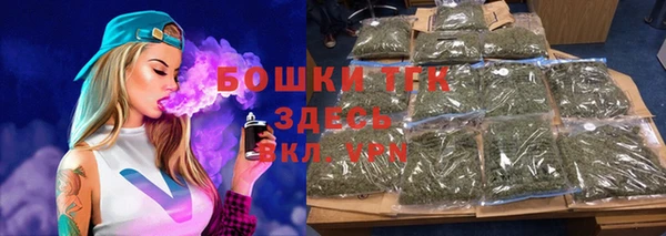 кокаин перу Навашино