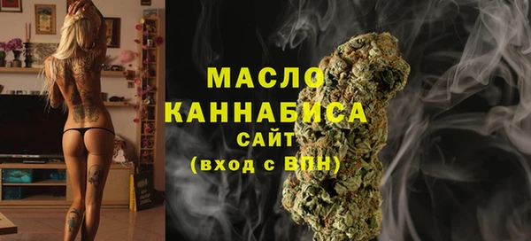 кокаин перу Навашино