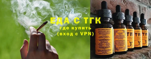a pvp Нефтекумск