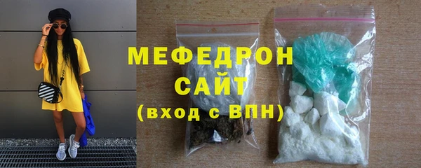 ALPHA PVP Надым