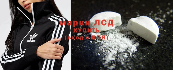 кокаин Нефтегорск