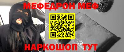 MDMA Premium VHQ Гусиноозёрск