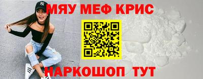 MDMA Premium VHQ Гусиноозёрск