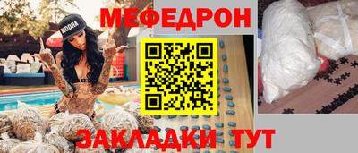 MDMA Premium VHQ Гусиноозёрск