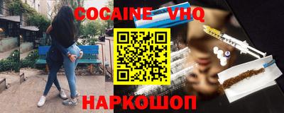 mdpv Заводоуковск