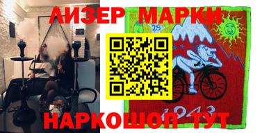меф VHQ Гусев