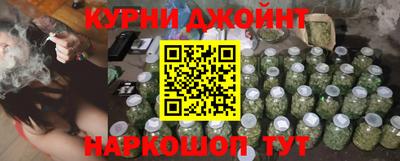меф VHQ Гусев