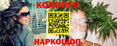 меф VHQ Гусев