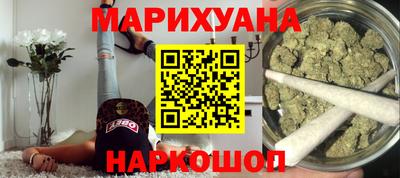 кристаллы Гусь-Хрустальный