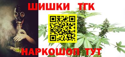 кристаллы Гусь-Хрустальный