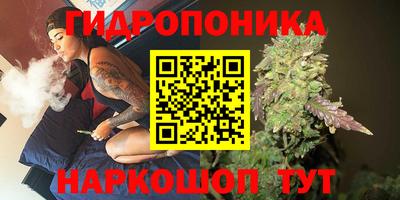 меф VHQ Гусев