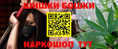 меф VHQ Гусев