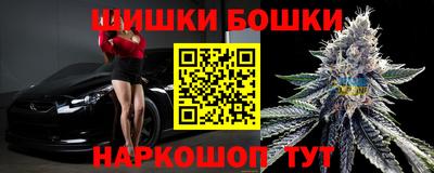 кристаллы Гусь-Хрустальный