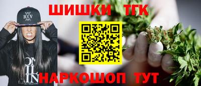 MDMA Premium VHQ Гусиноозёрск