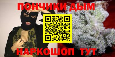 MDMA Premium VHQ Гусиноозёрск