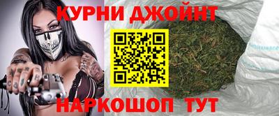 кристаллы Гусь-Хрустальный