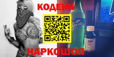 MDMA Premium VHQ Гусиноозёрск