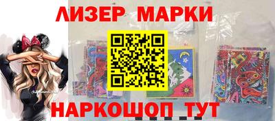 кристаллы Гусь-Хрустальный