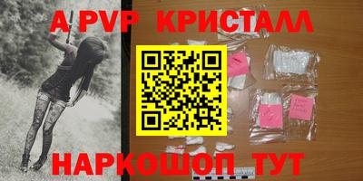 MDMA Premium VHQ Гусиноозёрск