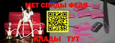 MDMA Premium VHQ Гусиноозёрск