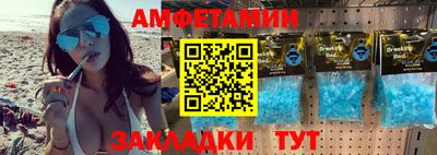 MDMA Premium VHQ Гусиноозёрск