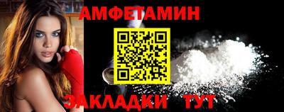 кристаллы Гусь-Хрустальный