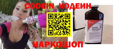 кристаллы Гусь-Хрустальный