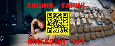 MDMA Premium VHQ Гусиноозёрск