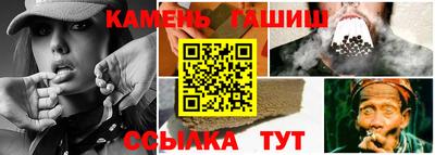 MDMA Premium VHQ Гусиноозёрск