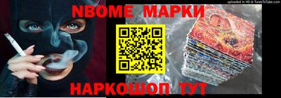 кристаллы Гусь-Хрустальный