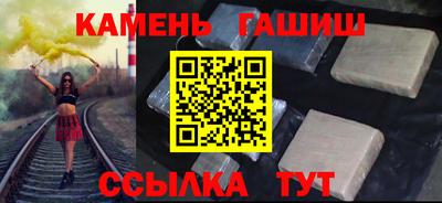 кристаллы Гусь-Хрустальный