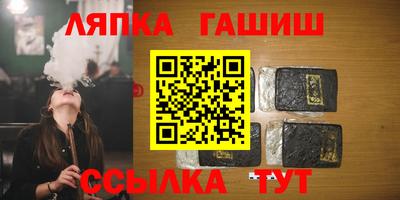 кристаллы Гусь-Хрустальный